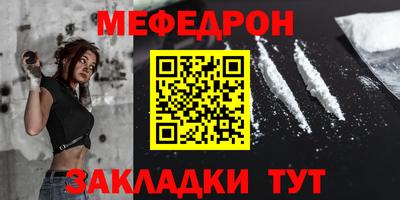 дмт Гусь-Хрустальный
