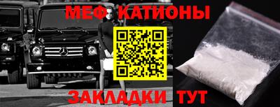 дмт Гусь-Хрустальный