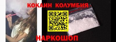 дмт Гусь-Хрустальный
