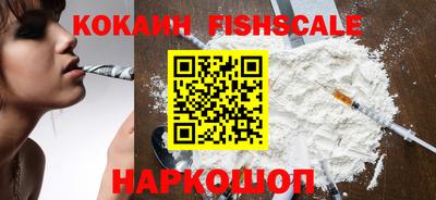 дмт Гусь-Хрустальный