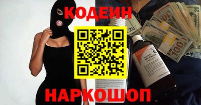 соль курить ск Гусев