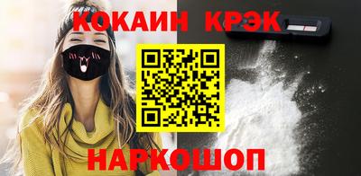 дмт Гусь-Хрустальный