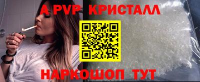 бошки Гусиноозёрск