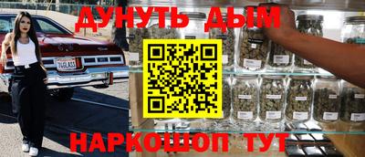 дмт Гусь-Хрустальный