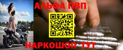 соль курить ск Гусев