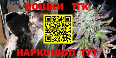 дмт Гусь-Хрустальный