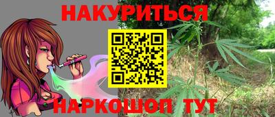 дмт Гусь-Хрустальный