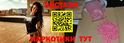 бошки Гусиноозёрск