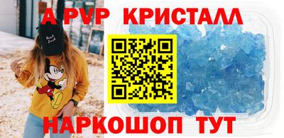дмт Гусь-Хрустальный