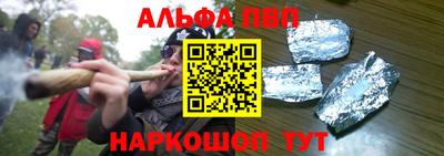 дмт Гусь-Хрустальный