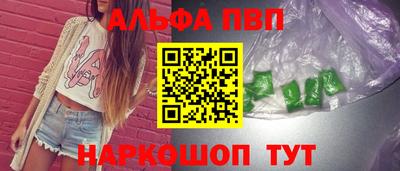 дмт Гусь-Хрустальный