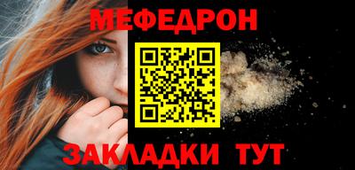 дмт Гусь-Хрустальный